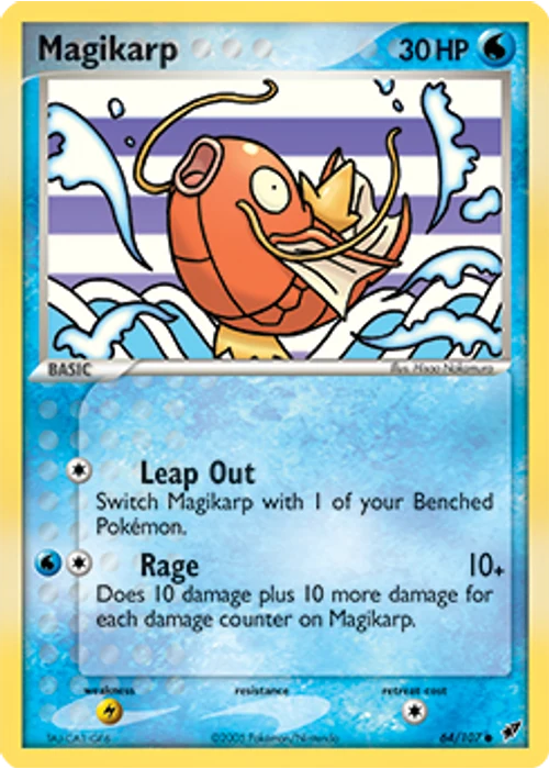 Magikarp