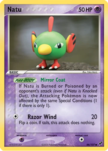 Natu