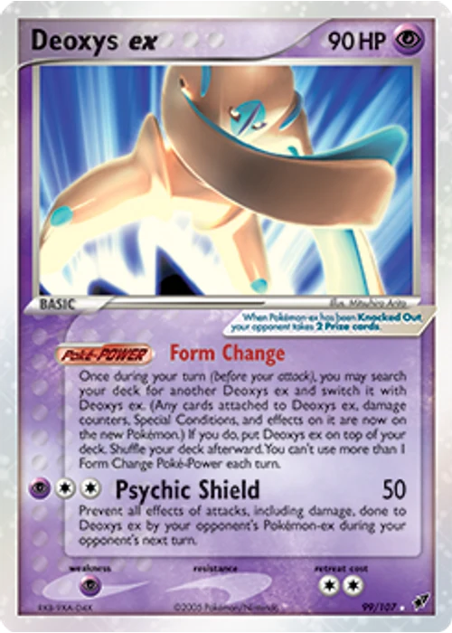 Deoxys ex