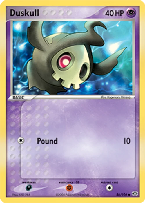 Duskull