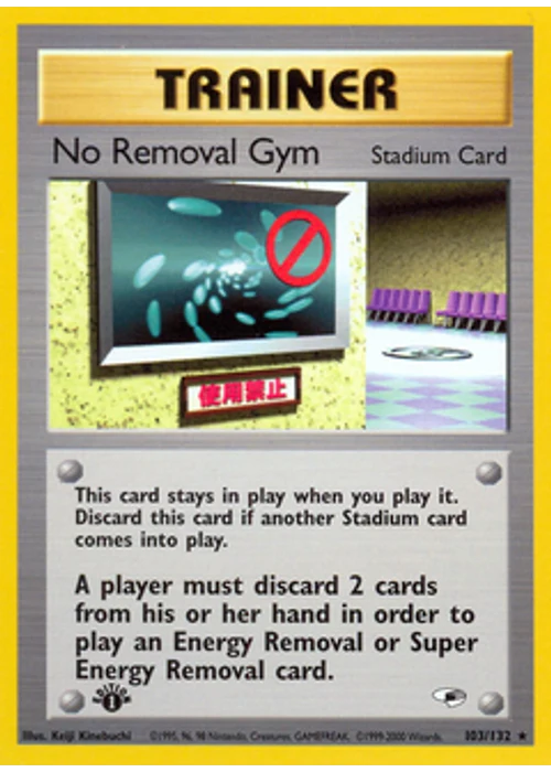 No Removal Gym
