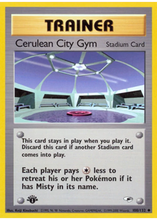 Cerulean City Gym