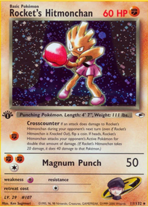 Rocket's Hitmonchan