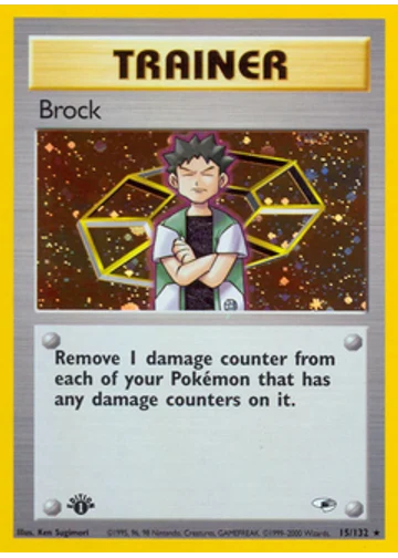 Brock