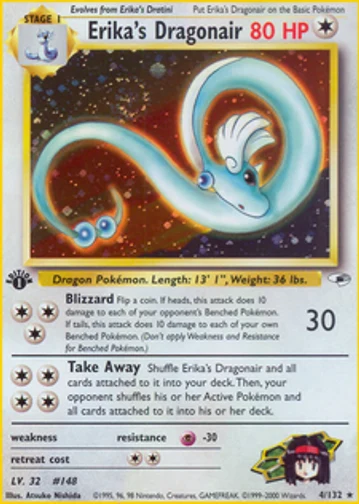 Erika's Dragonair