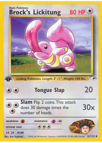 Brock's Lickitung