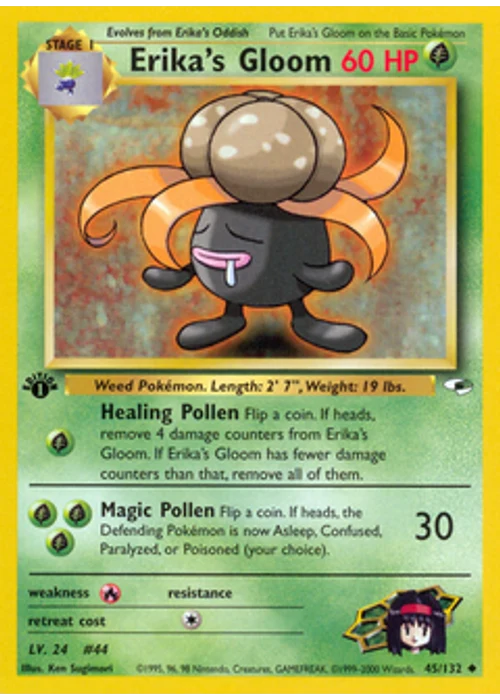 Erika's Gloom