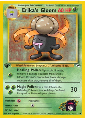 Erika's Gloom