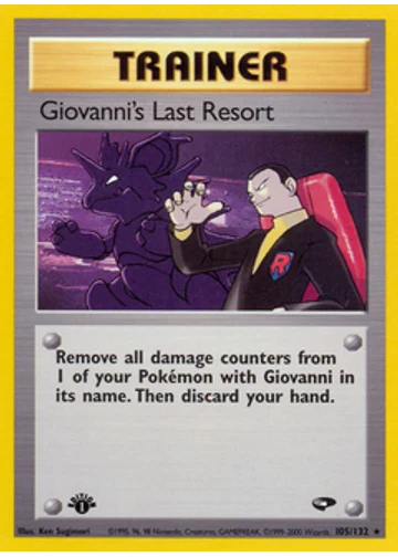 Giovanni's Last Resort
