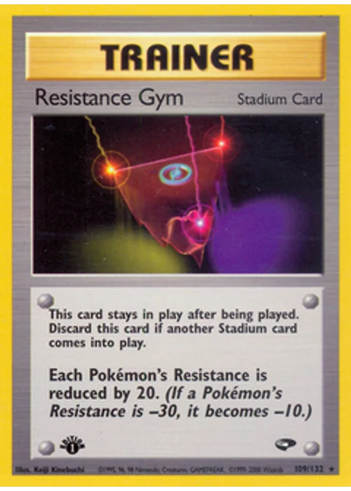 Resistance Gym