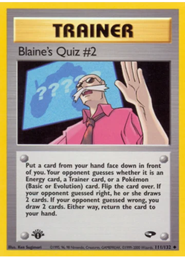 Blaine's Quiz #2