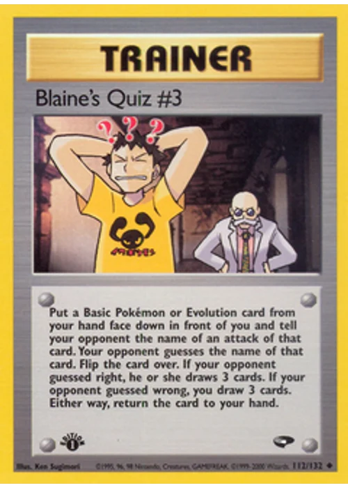 Blaine's Quiz #3