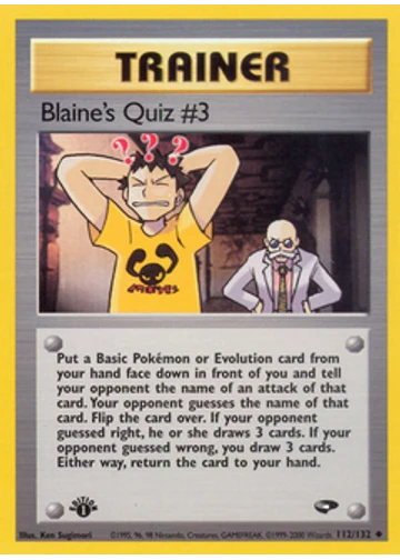 Blaine's Quiz #3