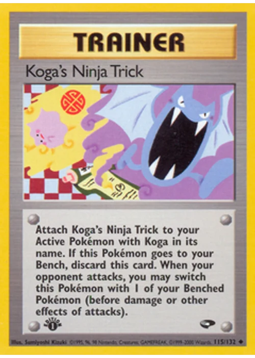 Koga's Ninja Trick