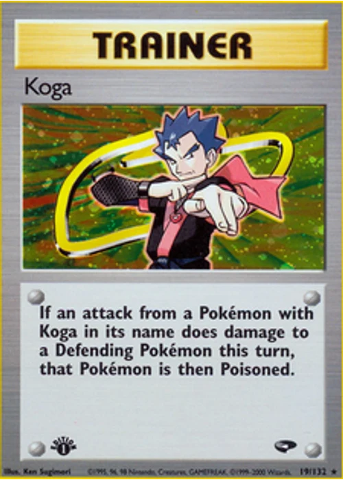 Koga