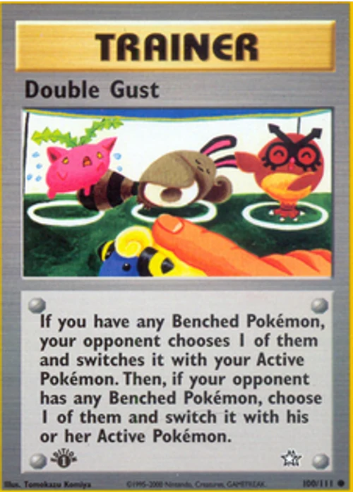 Double Gust