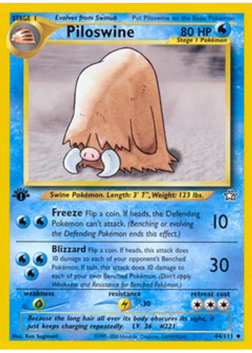 Piloswine