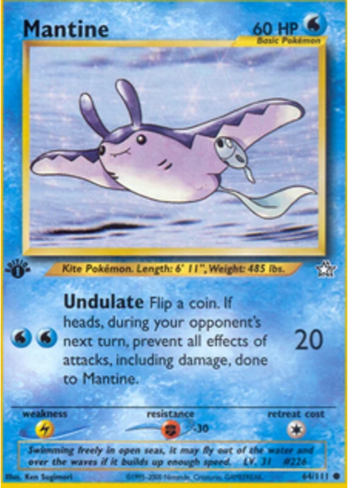 Mantine