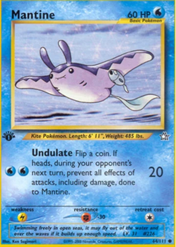 Mantine