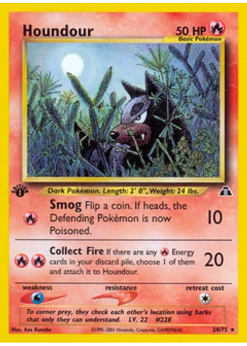 Houndour