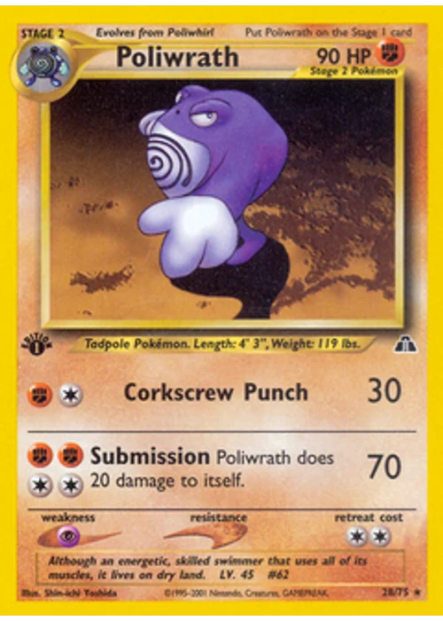 Poliwrath