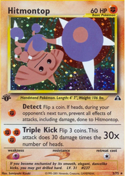 Hitmontop