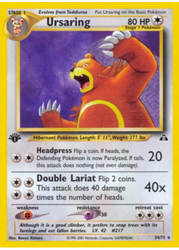 Ursaring