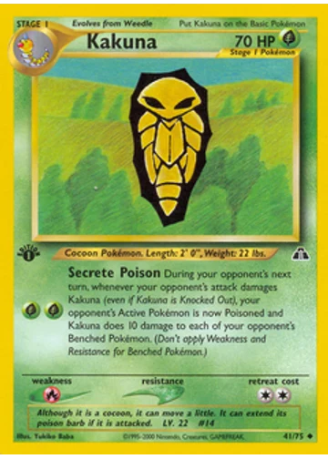 Kakuna