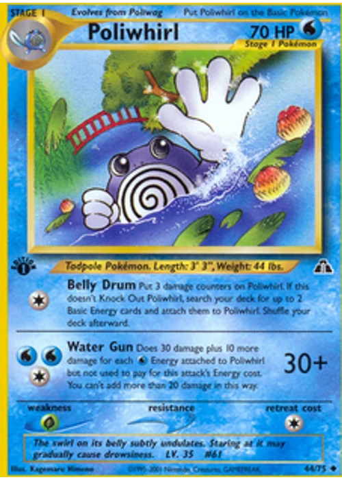 Poliwhirl