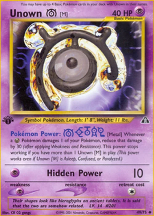 Unown [M]