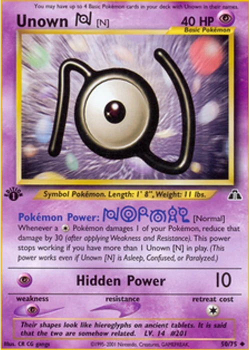 Unown [N]
