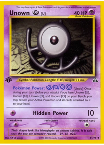 Unown [U]