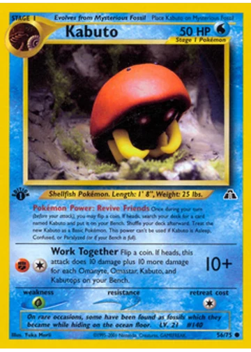 Kabuto