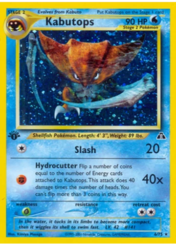 Kabutops