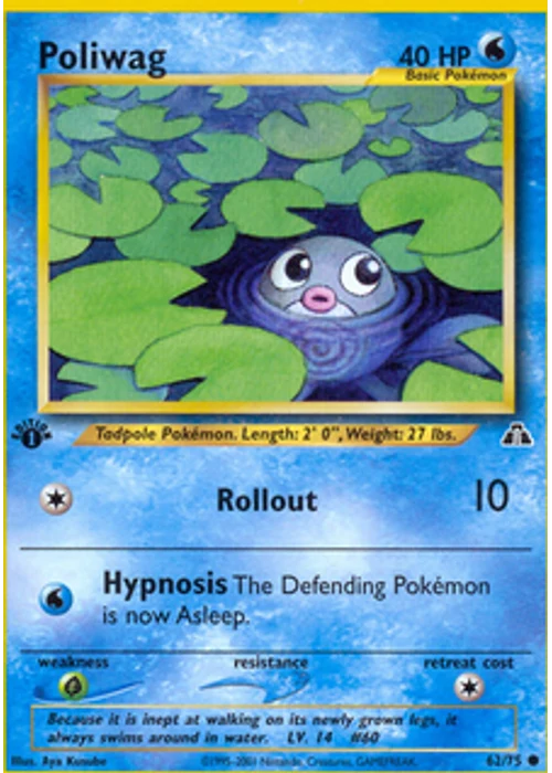 Poliwag