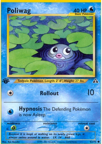 Poliwag
