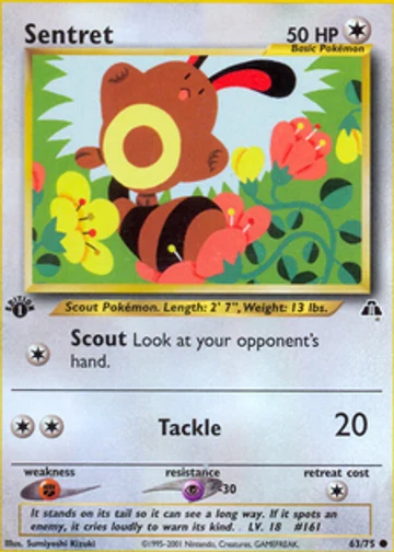 Sentret
