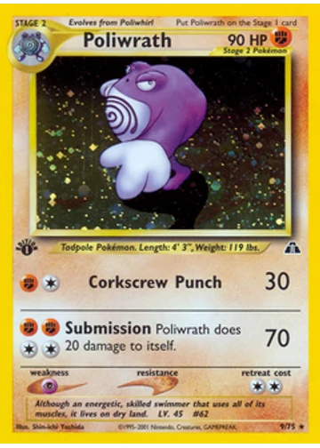 Poliwrath