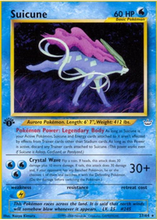 Suicune