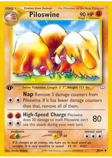 Piloswine
