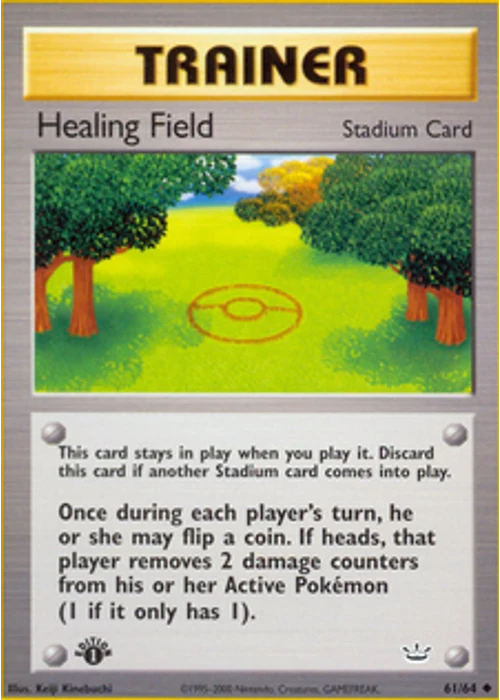 Healing Field