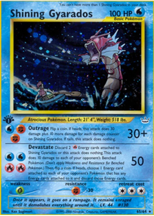 Shining Gyarados