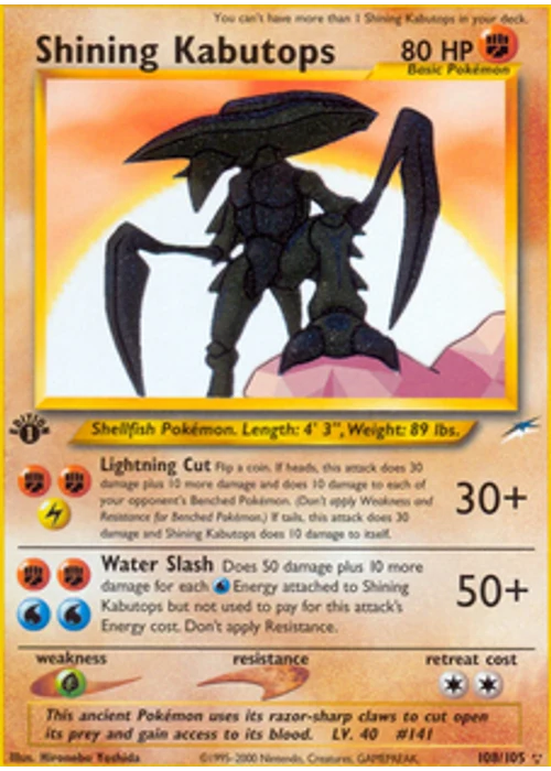 Shining Kabutops