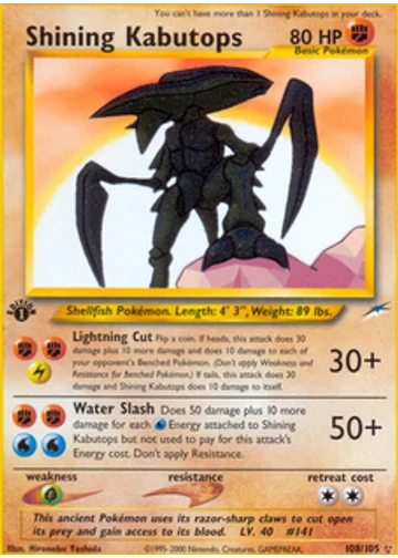 Shining Kabutops