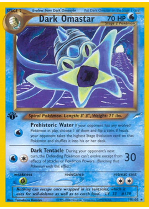Dark Omastar