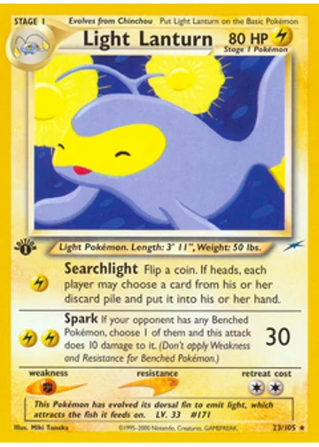 Light Lanturn
