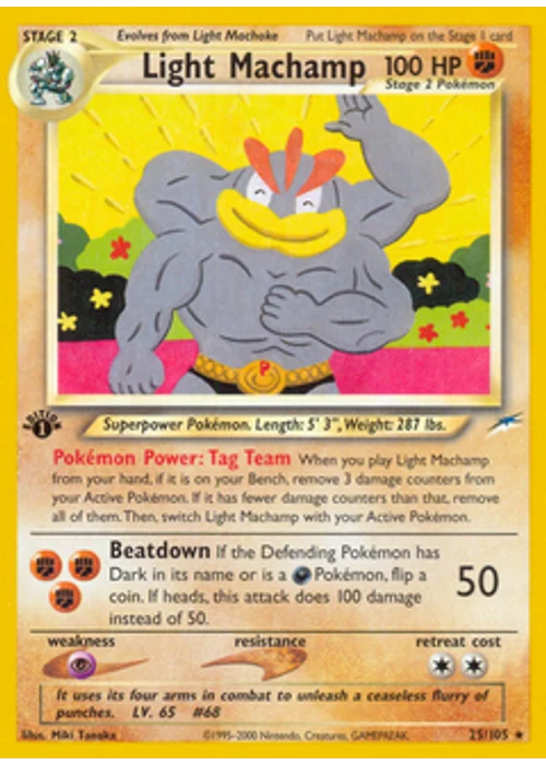 Light Machamp