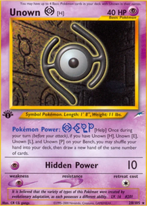 Unown [H]