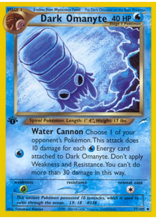Dark Omanyte