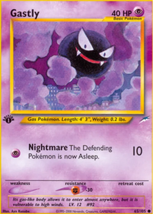 Gastly